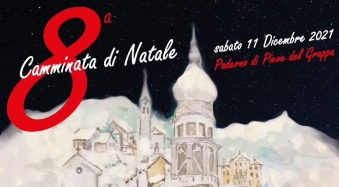 PREVISIONI PER DOMENICA 12 DICEMBRE E TENDENZA PER IL 13 E 14